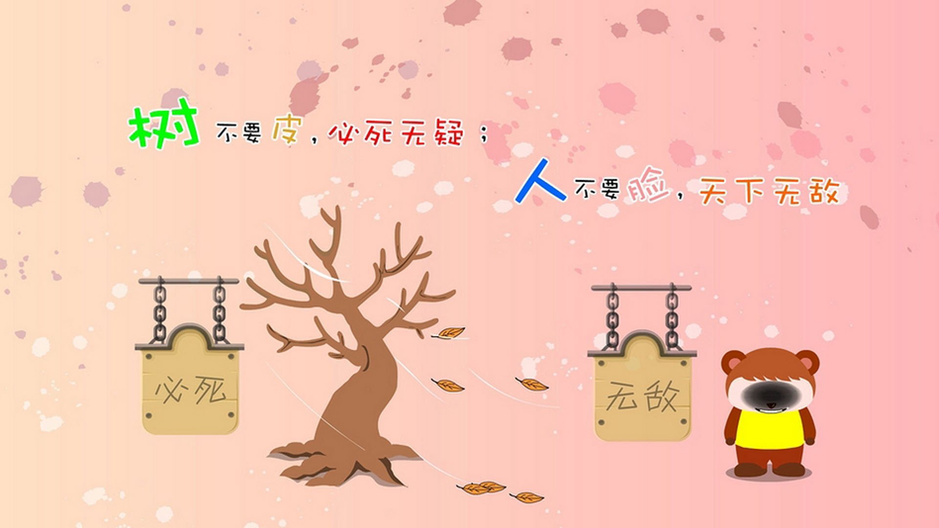 技术统计：助攻、篮板、命中率全线优于对手！，得分篮板助攻总和