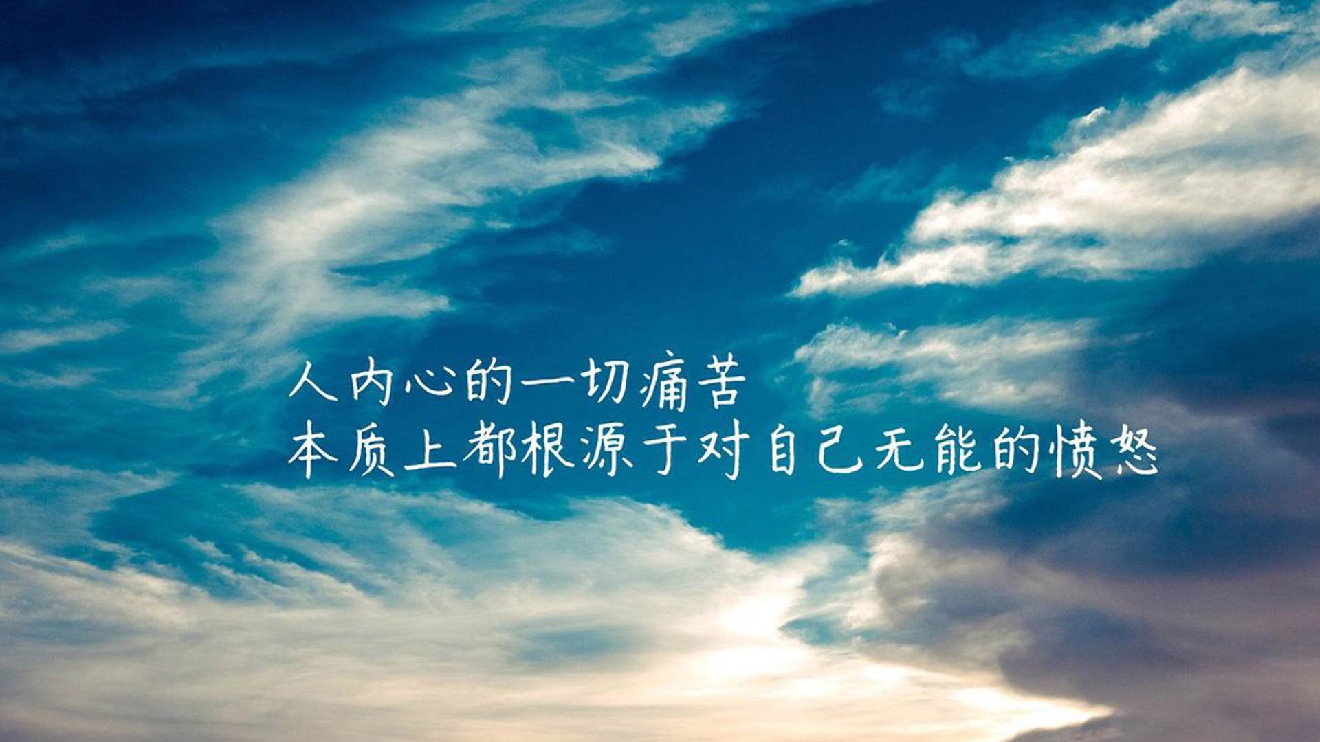 特色乡村骑行探秘，绿色出行乐趣多，骑行在乡村小道