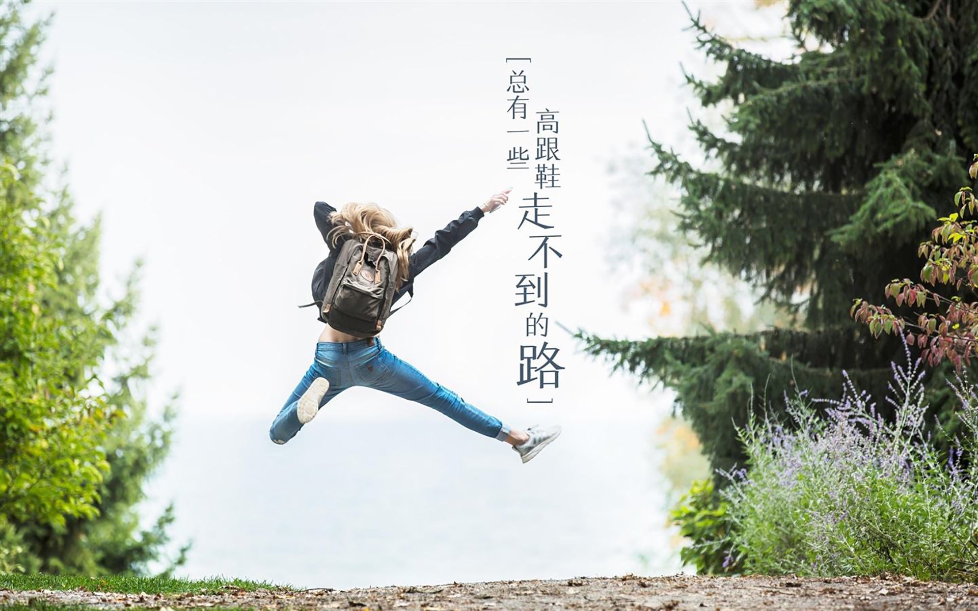特色乡村骑马摘果比赛，运动与传统农事结合，骑马采茶手法是什么