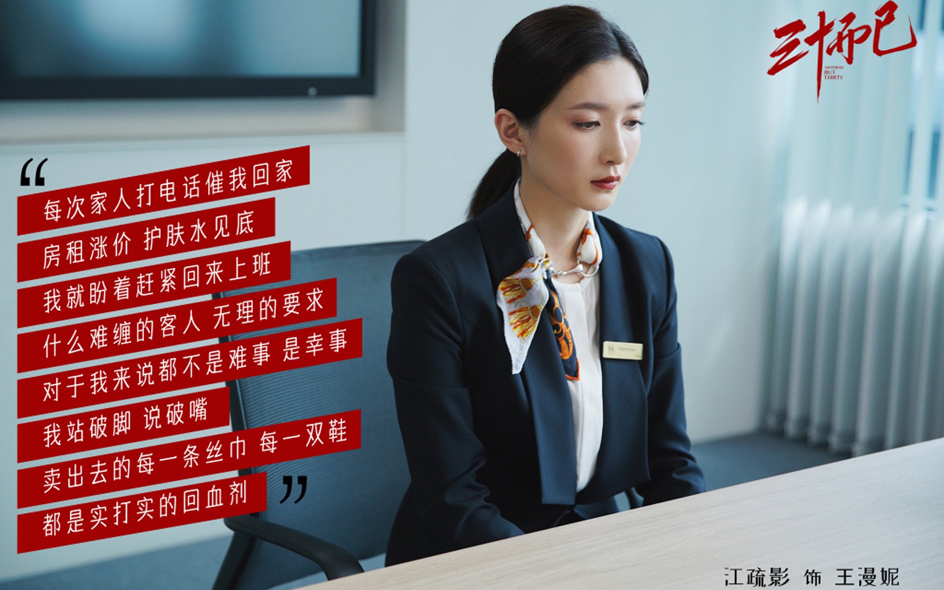 车手与粉丝的温馨互动瞬间，网络用语车手是什么意思