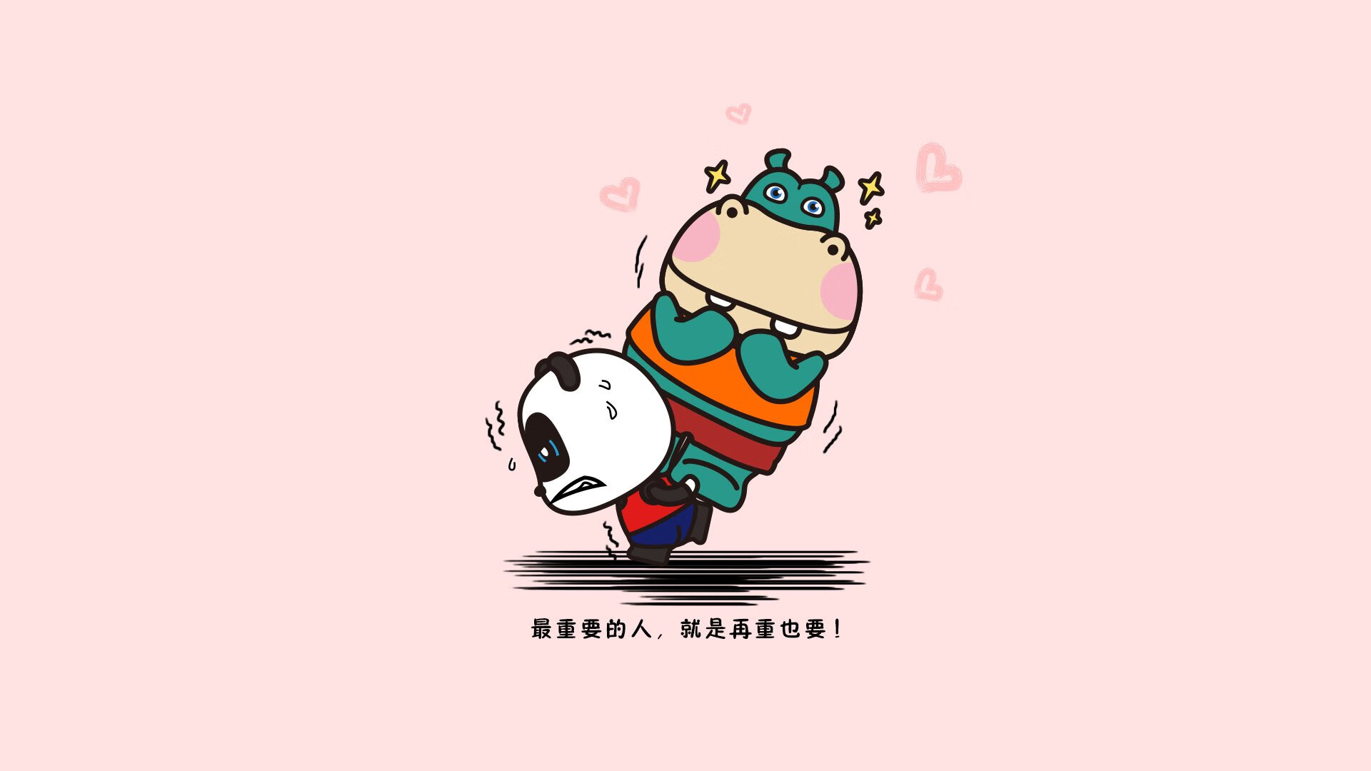 熊猫体育APP-2024全国围棋协会联谊赛在贵阳圆满落幕，全国围棋比赛时间