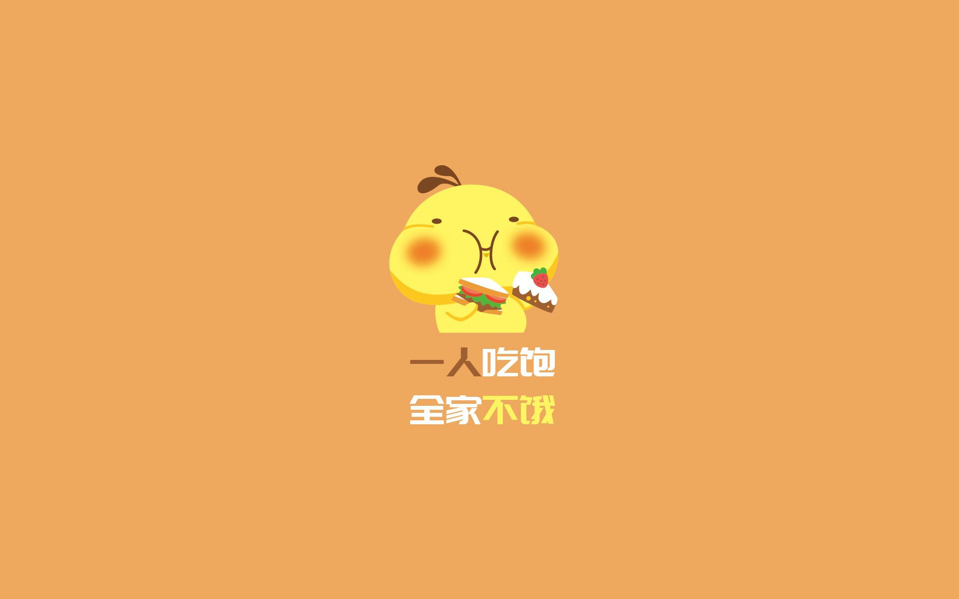 卡利亚里客场战平帕尔马，联赛前区分为空防出色，卡利亚里队