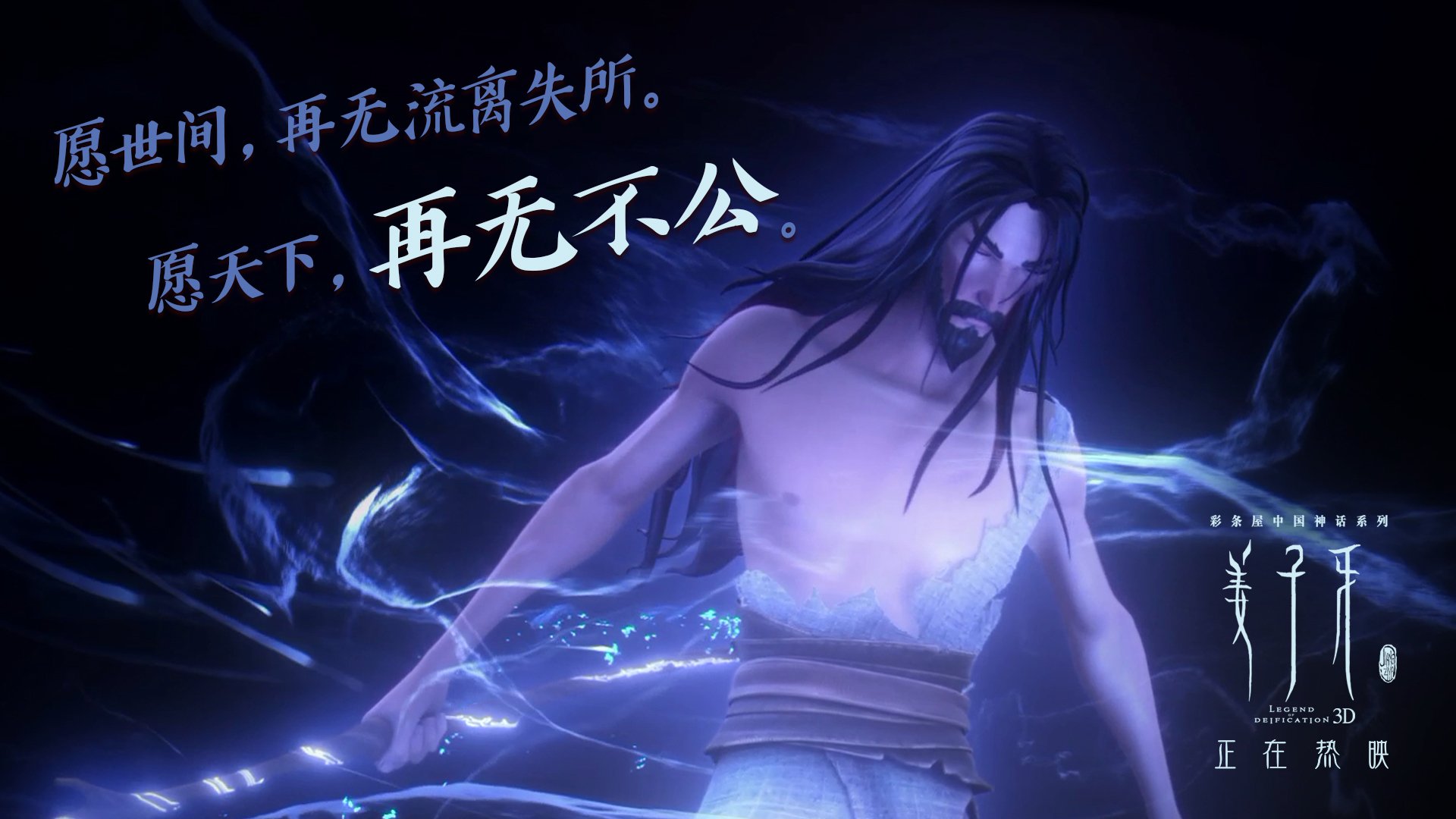 皇马门将神勇，多次扑救力保士气高昂，皇马队门将