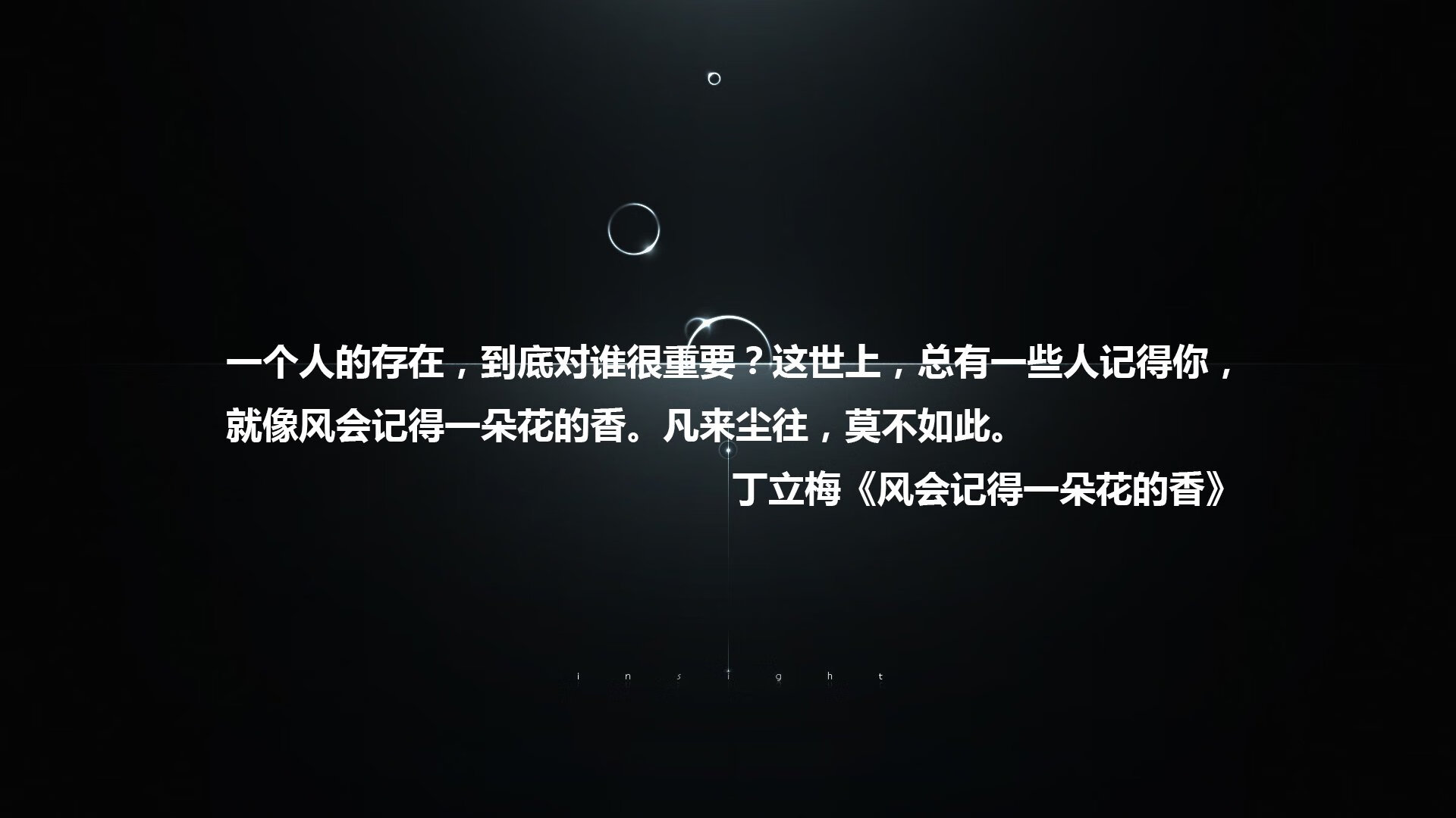 熊猫体育APP-运动赛事亮点：女足比拼的激烈竞争！，女足精彩比赛