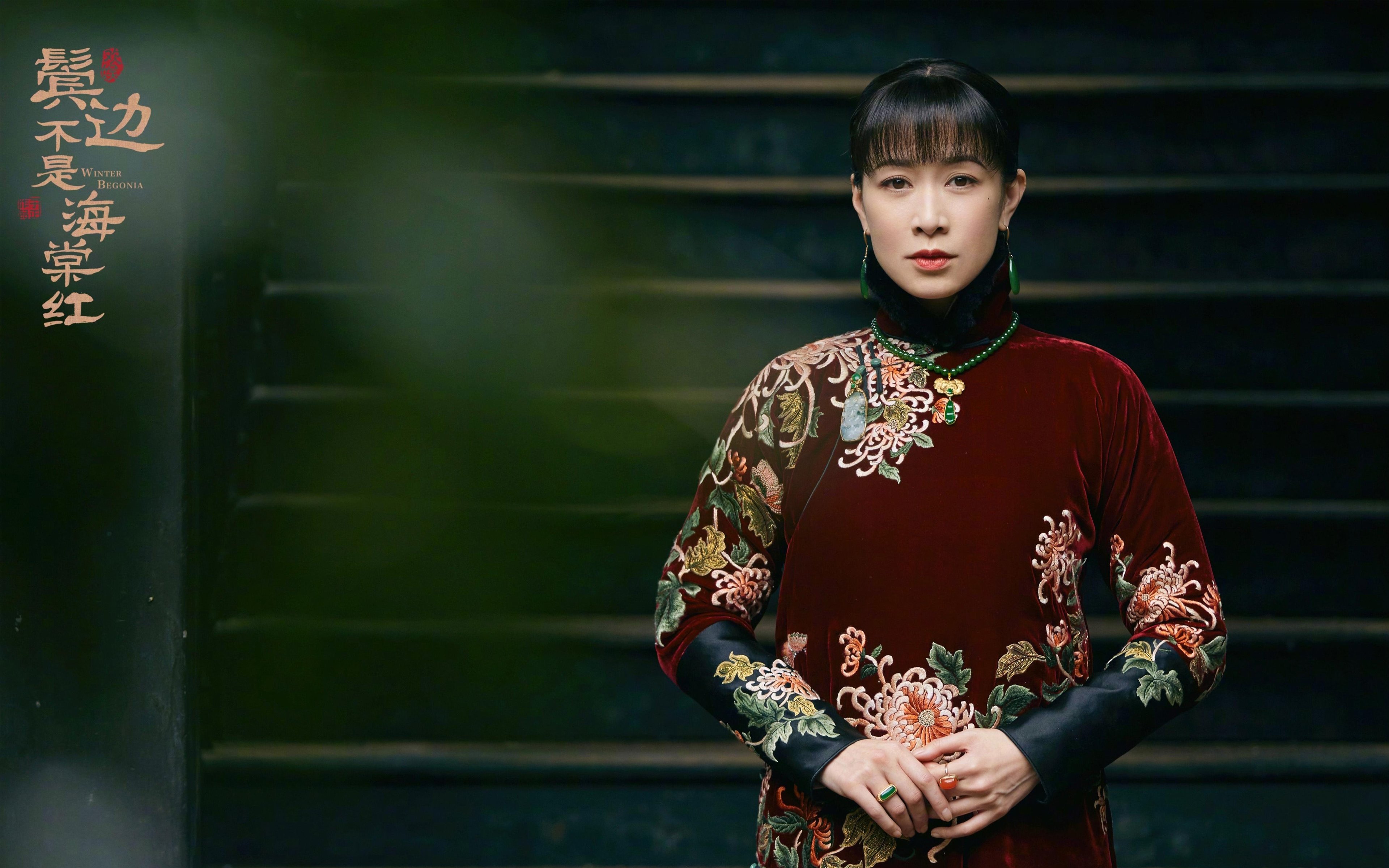 “香港赛场，阿仙奴与热刺的火拼瞬间”