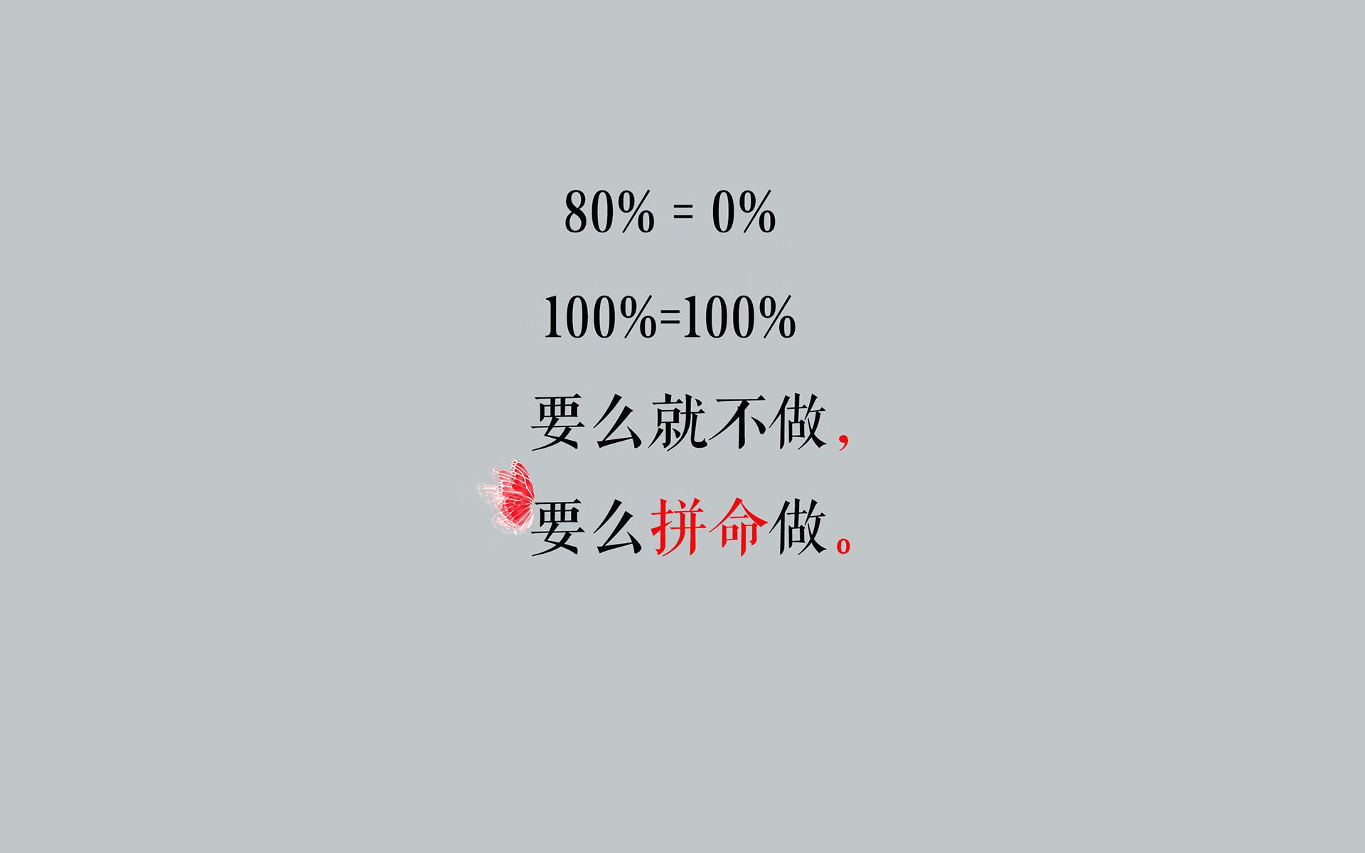 熊猫直播-亚特兰大边路突破精准传中撬动比分，亚特兰大打法