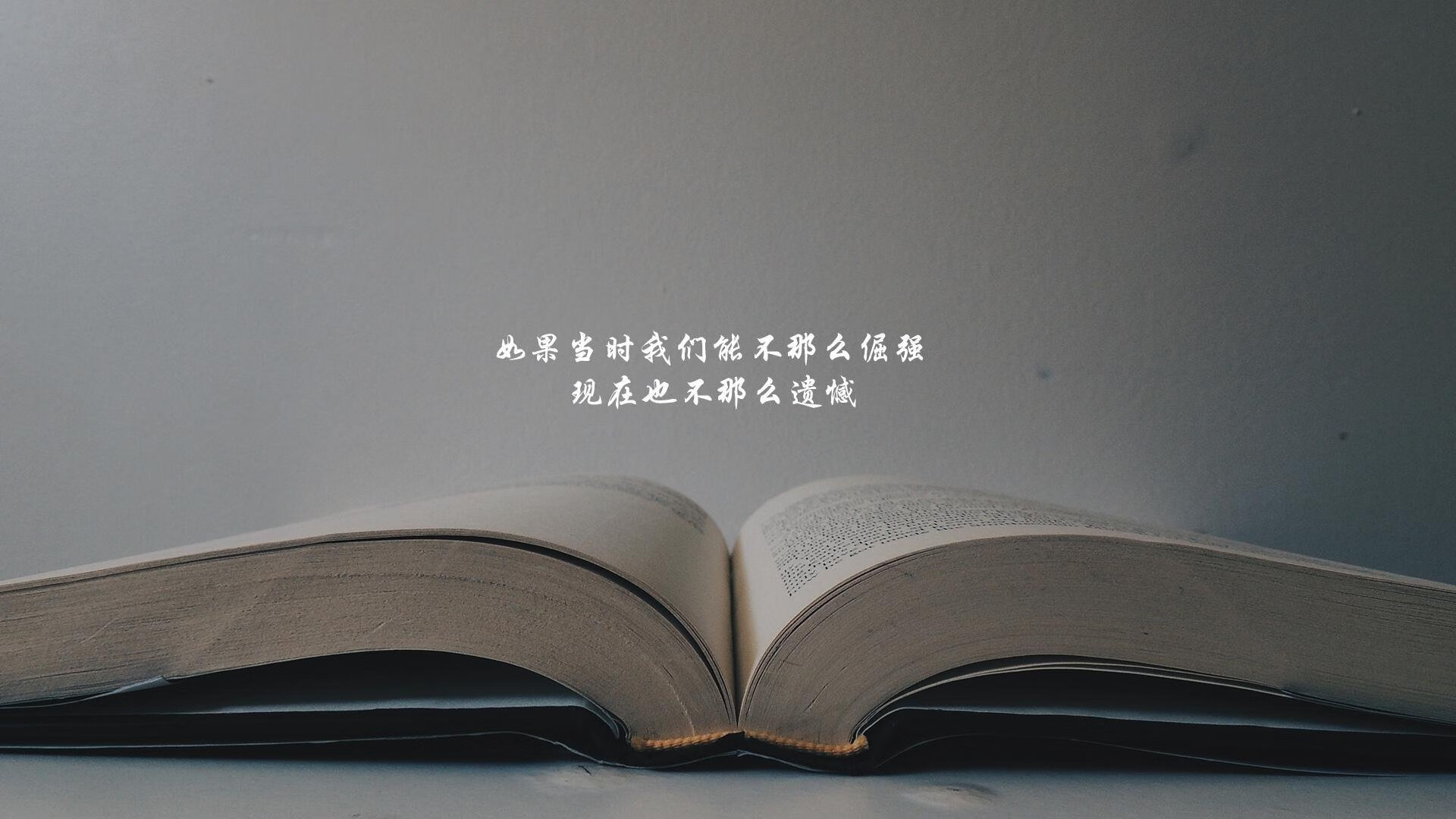 熊猫体育下载-国际乒联混合团体世界杯：罗马尼亚队如何克服赛事压力，罗马尼亚世界杯预选赛