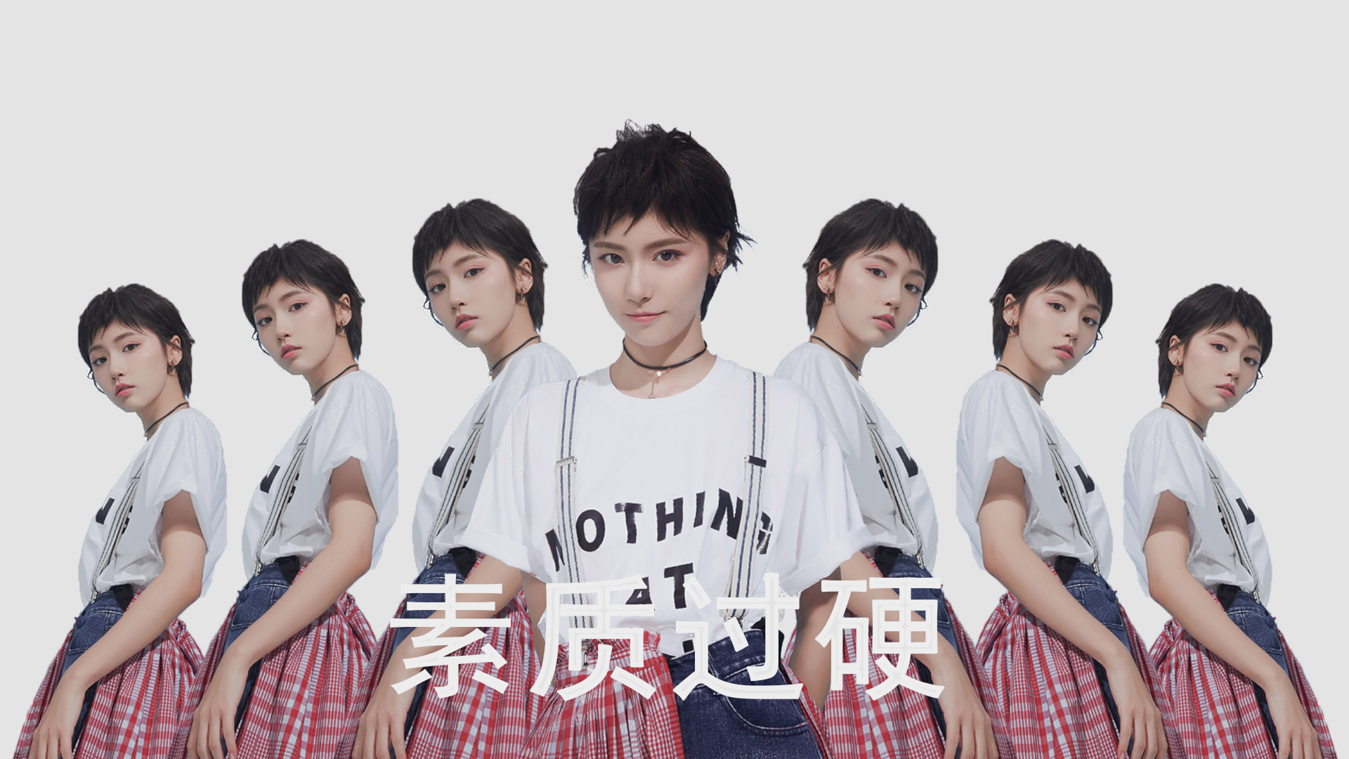 美队短自项目保持领先优势，美队短袖