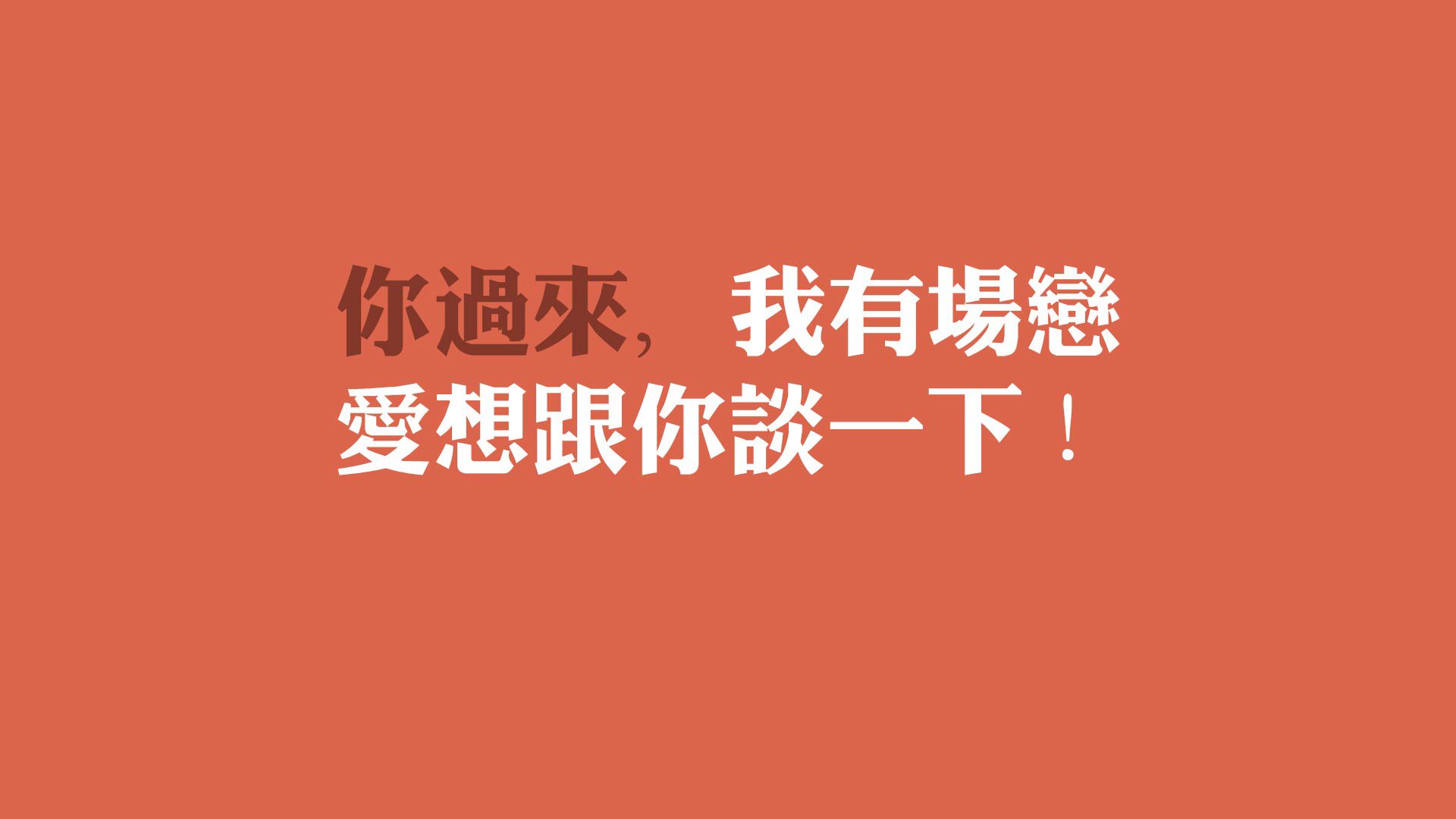赛事招商合作引入文化创意公司，赛事招商文案