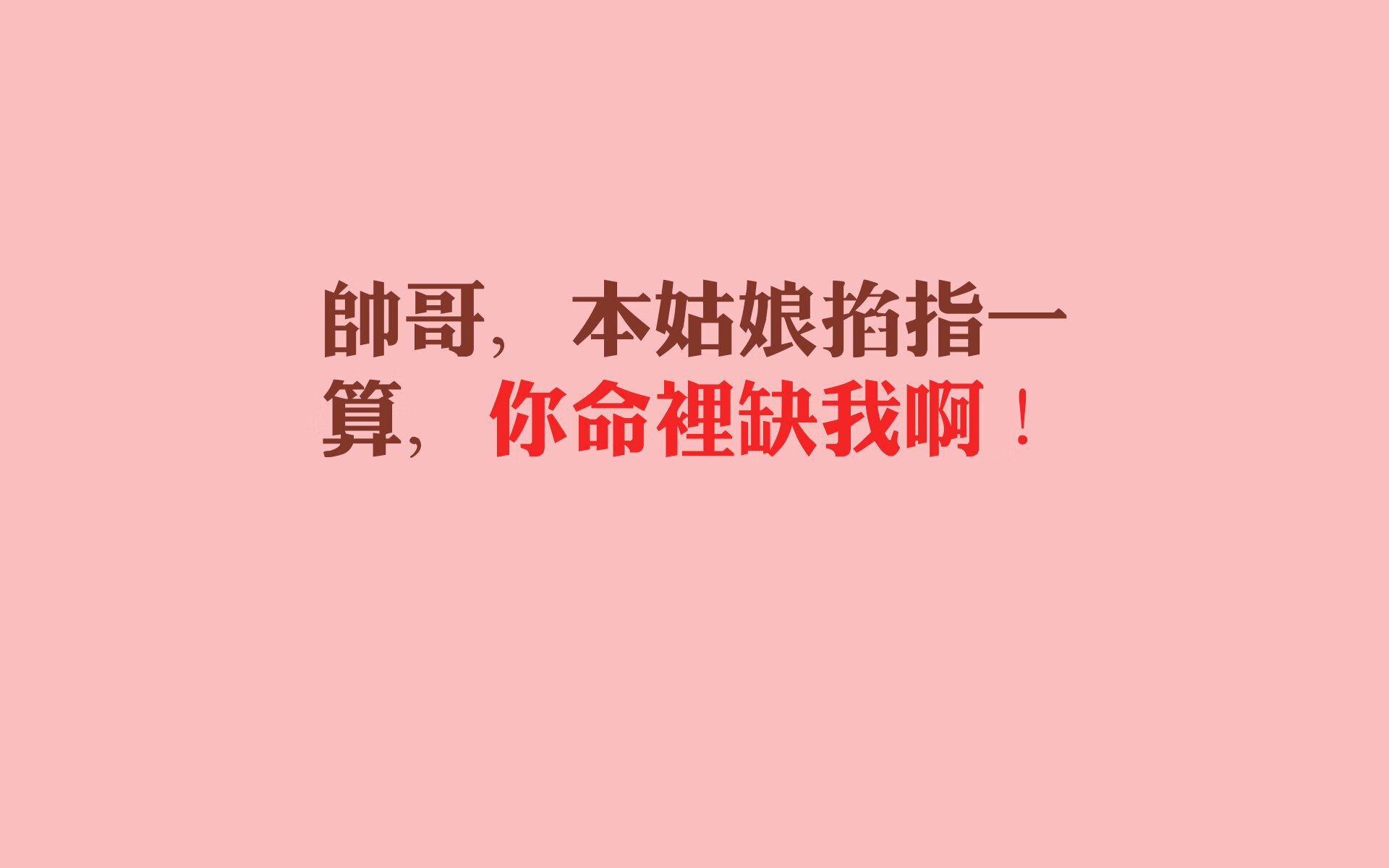 希腊男篮在欧洲篮赛中拼搏奋战，争夺最高荣誉，希腊男篮欧锦赛